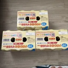 明治ほほえみらくらくミルク200ml18缶 - メルカリ
