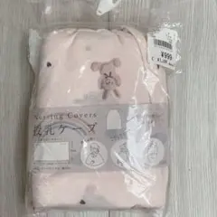 Item thumbnail for item 2f6921e7-8255-4b31-a297-b7db0ac18d99