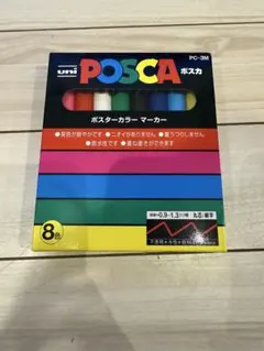 uni POSCA PC-3M 8色セット
