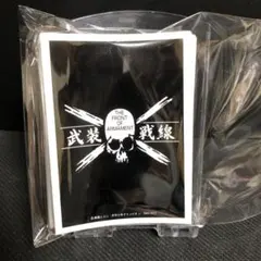 俺たちの燃えスリーブ クローズ×WORST 「四代目武装戦線フラッグ」 2026年最新】武装戦線 フラッグの人気アイテム - メルカリ