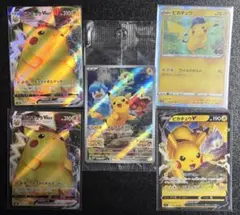 ポケモンカード 宝石包 キャプテンピカチュウ 簡体字 中国語 ミラー 11