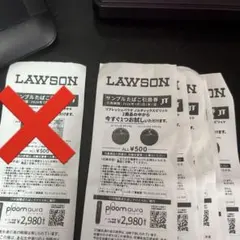 LAWSON サンプルたばこ引換券 6枚セットのサムネイル