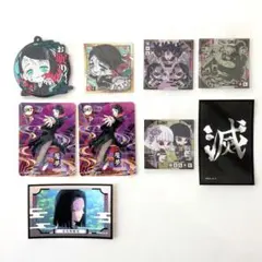 鬼滅の刃 魘夢 手鬼 沼の鬼 産屋敷耀哉 ラバスト ウエハースシール