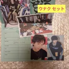 ウナク　トレカ　HMV特典　履歴書カード