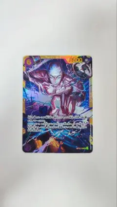 エネル　OP15-118　神の島の冒険　SEC ワンピースカード