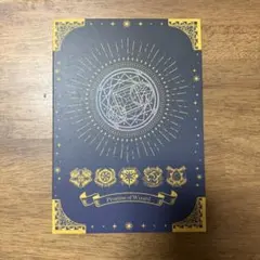 レイン@プロフ必読様 リクエスト 2点 まとめ商品