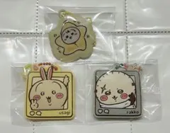 ちいかわbaby ぷっくりキーホルダー ラバーキーホルダー うさぎ　ラッコ