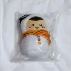 ちいかわ エニマイくじ 雪だるま ぬいぐるみ マスコット くりまんじゅう