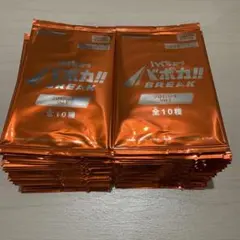 バボカ ハイキュー プロモパック　未開封　vol.1 64パック