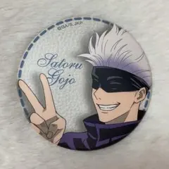 呪術廻戦 キャラバッジコレクション　五条悟　五条悟