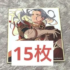 あんさんぶるスターズ ビジュアル色紙コレクション 乱凪砂 Eden まとめ売り