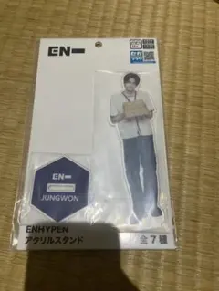 2026年最新】ソンフン アクスタの人気アイテム - メルカリ