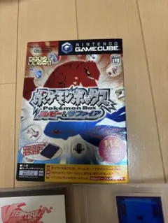 任天堂ゲームキューブ　ポケモンボックスルビー&サファイア