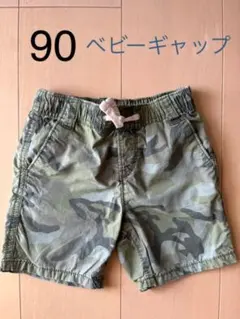 ハーフパンツ ショートパンツGAPベビー