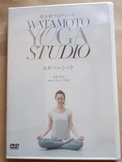 Namaste Yoga ヨガ DVD シーズン1 KATE POTTER - メルカリ