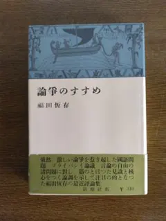 Item thumbnail for item d050cbe8-0af6-4dec-b95a-d72d82ff1ab4