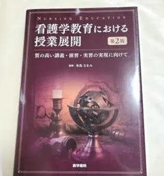 Item thumbnail for item db5b48bf-36e9-4dc1-a5fc-0e960114c6dc