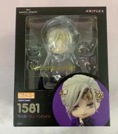 ねんどろいど ヴィル・シェーンハイト 「ディズニー ツイステッドワンダーランド」