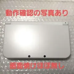 【動作品】new3dsLL本体 ホワイト タッチペン SDカード付き