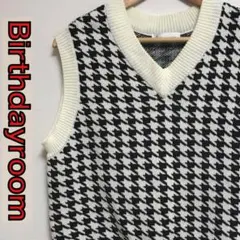 Birthdayroom ニットベスト 千鳥格子柄 ハウンドトゥースパターン