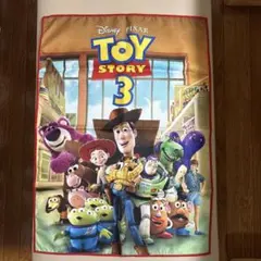 ピクサーハッピーくじ　　I賞　トイストーリー3ファブリックポスター