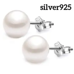 silver925◇パールピアス◇両耳用