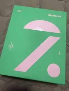 Memories of 2020 BTS