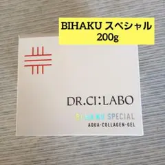 のんびり活動中♪様 リクエスト 2点 まとめ商品