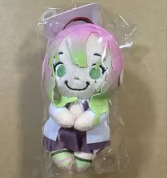 鬼滅の刃　甘露寺蜜璃　ちょっこりさん　ぬいぐるみ　マスコット　①
