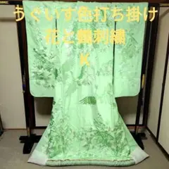 Item thumbnail for item 13df6044-aff7-4b8a-872c-dd68f23b70e6