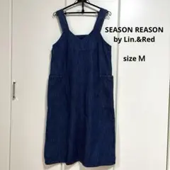 しまむら SEASON REASON by Lin.&Red デニムジャンスカ