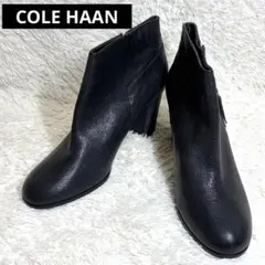 COLE HAAN 美品✨コールハーン ショートブーツ サイドジップ 9B
