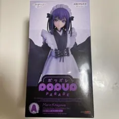 2026年最新】喜多川海夢 フィギュア アニプレックスの人気アイテム