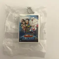 映画ドラえもん DVDミニチュアチャームコレクション vol.2 宇宙英雄記