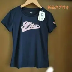 FILA 新品テニスウェアレディースSサイズ