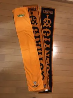 ジャイアンツ　タオル　３枚セット