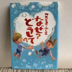 Item thumbnail for item 0cabc7b3-93f9-4b16-bd71-cfd34448fb65