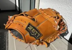 Item thumbnail for item c094ea16-a73f-406b-94b6-f7978952349e