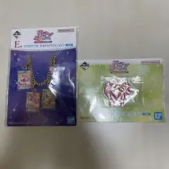 一番くじ アイカツ！藤堂ゆりか様 E賞 G賞 セット - メルカリ