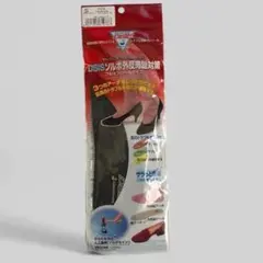 Item thumbnail for item e6bd4038-eff3-4bc7-805e-2689ddfb8557