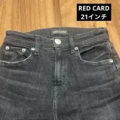 レッドカード 46403HR アニバーサリー ハイライズ スリムテーパード　21