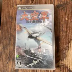 Item thumbnail for item e246c2fc-4e31-428f-a563-bf73e9a68c40