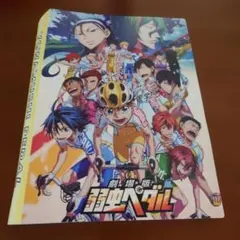 魔法使いtai!キャラクターファイル - メルカリ