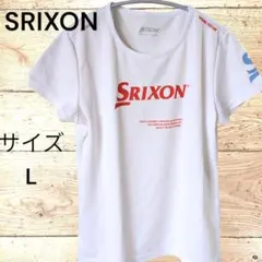 Srixon スリクソン 半袖 Tシャツ L ホワイト ロゴ入 テニス スポーツ