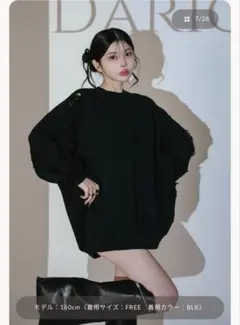 オーバーサイズ ブラック スウェット FREEサイズ