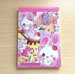 2026年最新】平成レトロメモ帳うさぎの人気アイテム - メルカリ