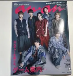 anan 雑誌