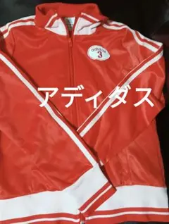 美品　希少品　アディダス　トラックジャケット　赤　ピンク　L　ヴィンテージ　3