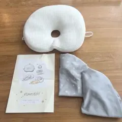 Item thumbnail for item 45d7fd90-ce75-4b6c-a779-ef1642e098d9