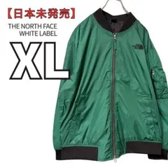 日本未発売☆THE NORTH FACE ボンバー ジャケット XL